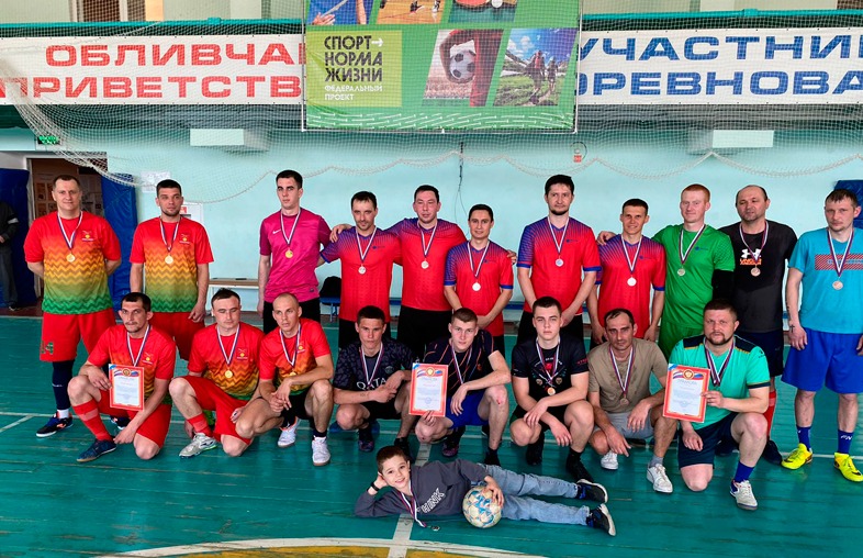 В Обливской прошли районные соревнования по мини-футболу в зачет  Спартакиады Дона