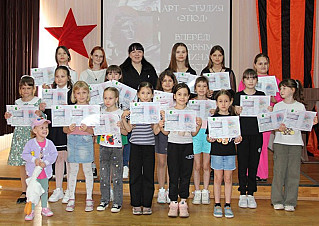 Юные художники из Обливской получили сертификаты Международной АРТ- Олимпиады