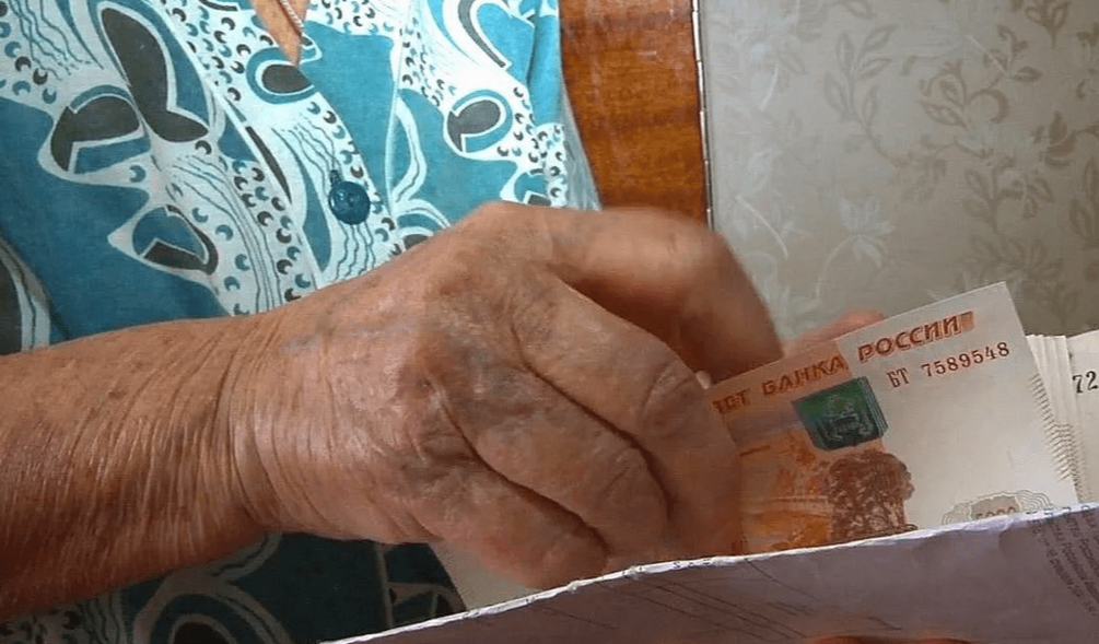 В Ростовской области две подруги-пенсионерки отдали мошенникам почти полтора миллиона рублей