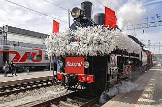 В Ростов прибудет ретропоезд «Победа»