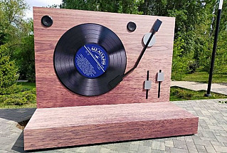В Волгограде установили музыкальный арт-объект с песнями Пахмутовой