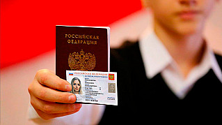 Первые цифровые паспорта выдадут в декабре