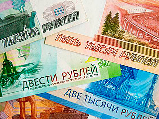 Банк России модернизирует банкноты шести номиналов