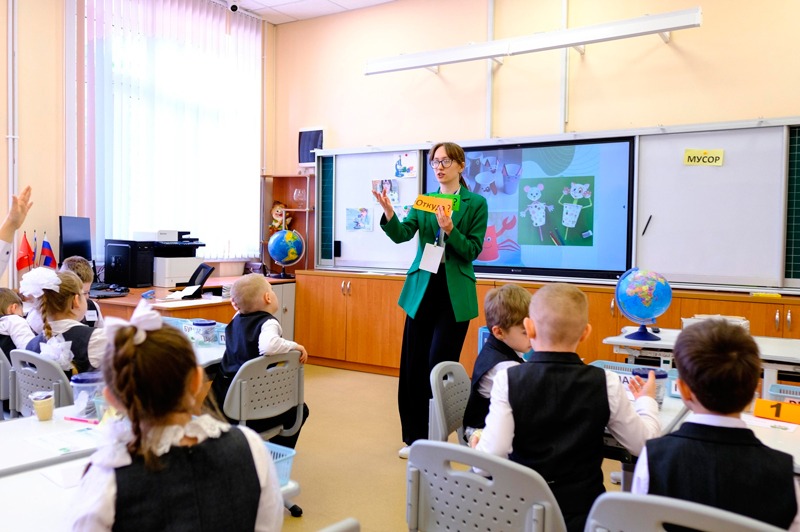 Педагоги начальных классов  могут принять участие во Всероссийском конкурсе «Первый учитель»