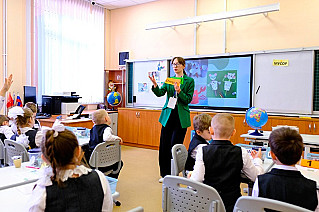 Педагоги начальных классов  могут принять участие во Всероссийском конкурсе «Первый учитель»