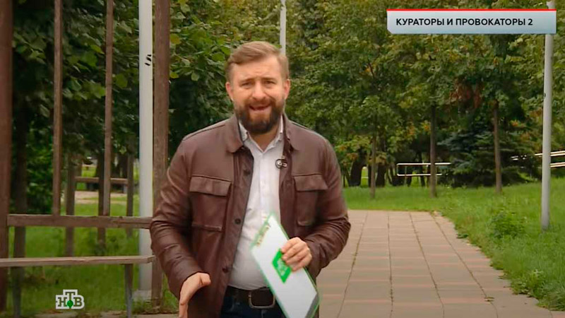 НТВ выпустило фильм о тайных спонсорах несистемной оппозиции в России