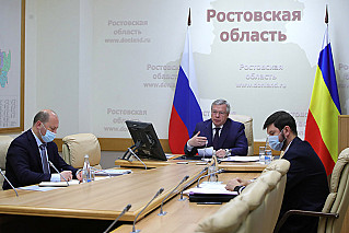 Предложения губернатора  по интеграции Донбасса нашли поддержку