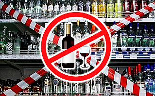 «Точка Трезвости» против алкоголя