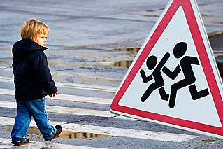 Чтобы детские дороги были безопасными