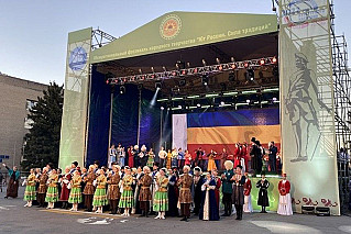 В Волгодонске пройдет фестиваль «Юг России. Сила традиций»