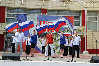 «Ты Россия моя»: патриотические акции и песни о родине