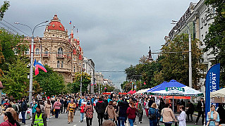 Лучший город на Земле: Ростов отпраздновал своё 274-летие