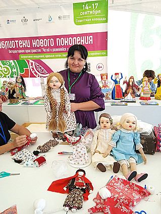 Первый всероссийский фестиваль игрушек «Айда играть»