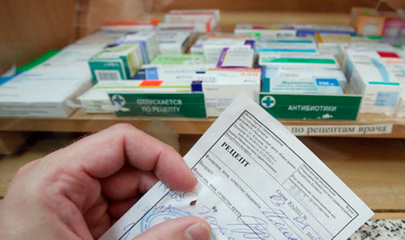 Более 50 миллионов рублей на закупку льготных лекарств