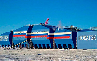 В Антарктиде открылся новый российский зимовочный комплекс