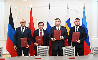 На Дону подписано соглашение о межпарламентском сотрудничестве