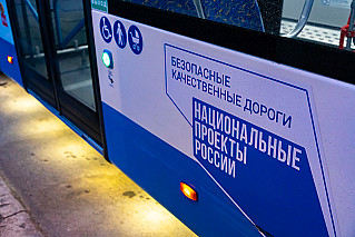 В Ростовской области продолжится обновление общественного транспорта