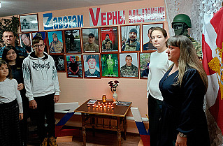 «Zаветам Vерны»: в Обливском краеведческом музее открылся зал боевой славы, посвященный участникам СВО