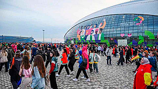 В России проходит Всемирный фестиваль молодежи