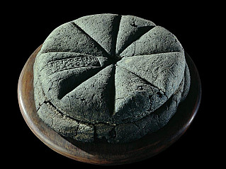 Обнаружен самый древний хлеб в мире